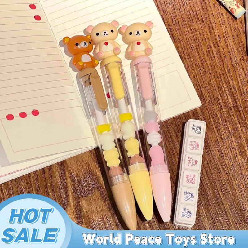 Stationery Supplier - 릴락쿠마 곰돌이 자매 캐릭터 젤 펜,