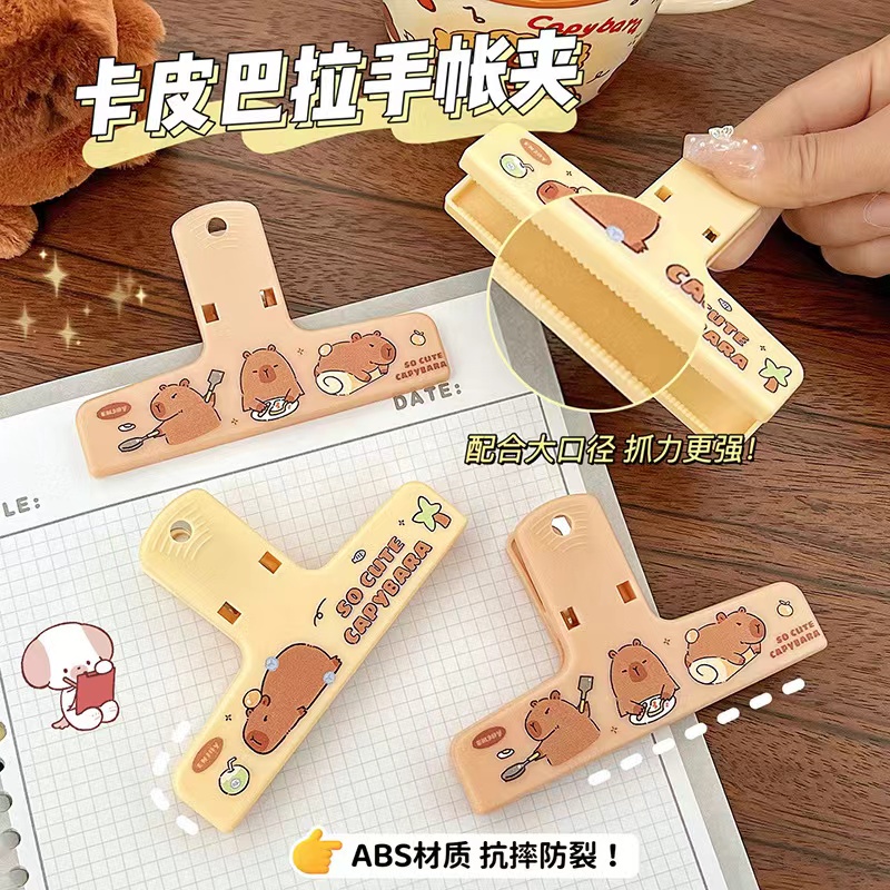 Capybara 바인더 클립 Kawaii 클립 파일 문 - Binder Clip Assorted 리뷰 및 가격