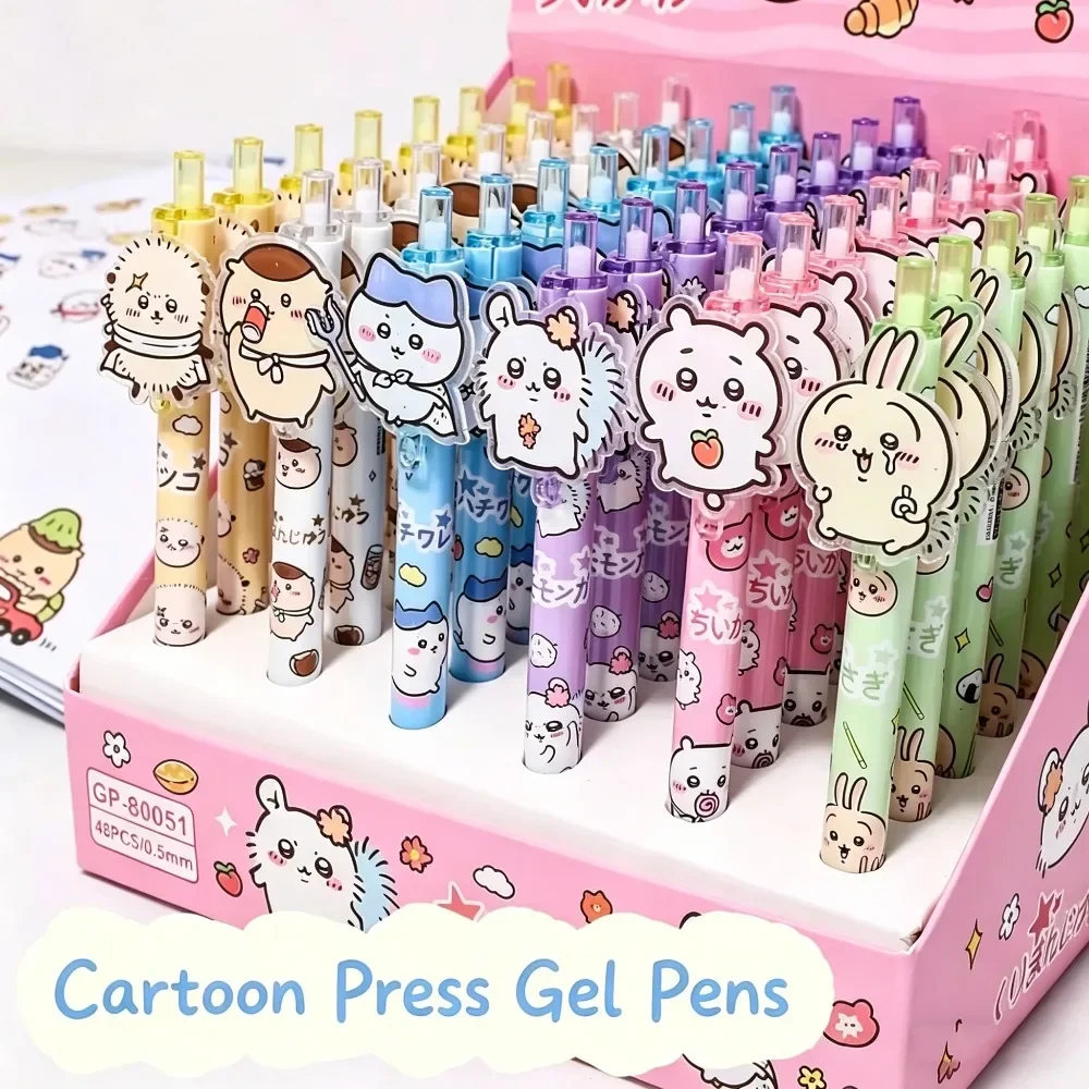 1~48개 세트, 카툰 치이카와 우사기 하치와레 캐릭터 - Stationery Supplier 리뷰 및 가격